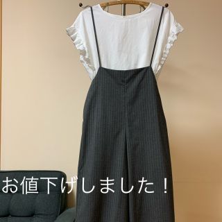 ジーユー(GU)の★お値下げ★ GU　サロペット　ワイドパンツ (サロペット/オーバーオール)