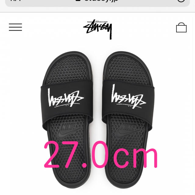 STÜSSY / NIKE SLIDE SANDALS ステューシー　ナイキ靴/シューズ