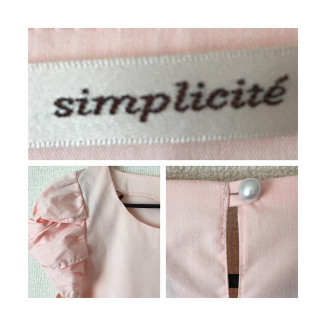 JOURNAL STANDARD(ジャーナルスタンダード)のsimplicite♡ブラウス レディースのトップス(シャツ/ブラウス(半袖/袖なし))の商品写真