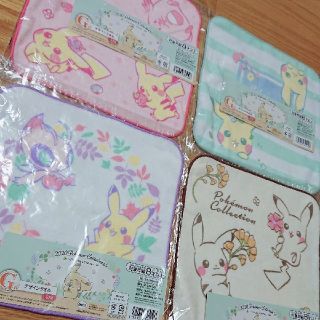 ポケモン 女の子 タオルの通販 6点 ポケモンのエンタメ ホビーを買うならラクマ ポケモン 女の子 タオルの通販 6点 ポケモンのエンタメ ホビーを買うならラクマ
