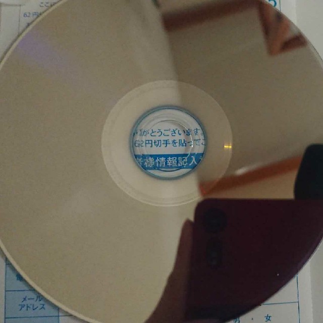幻冬舎(ゲントウシャ)の人魚の眠る家 Blu-ray エンタメ/ホビーのDVD/ブルーレイ(日本映画)の商品写真