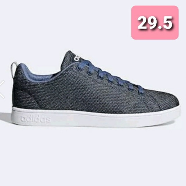 ミント様専用 アディダス Adidas バルクリーン2 Krhlfguwq8 メンズ Liviplast Com Br ミント様専用 アディダス Adidas バルクリーン2 Krhlfguwq8 メンズ Liviplast Com Br