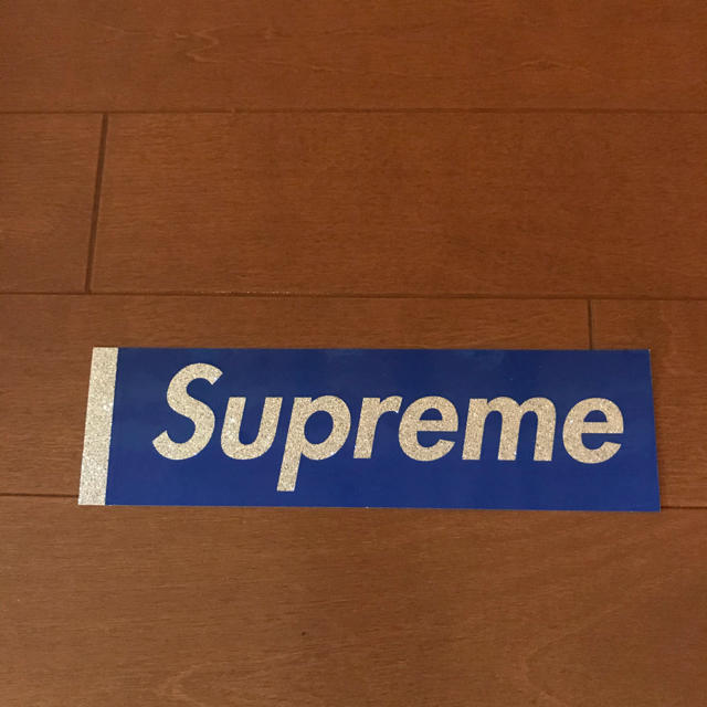 Supreme(シュプリーム)のsupremeシュプリーム ステッカーstickerラメ その他のその他(その他)の商品写真