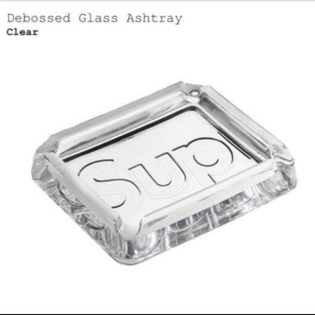 Supreme(シュプリーム)のsupreme  debossed glass ashtray インテリア/住まい/日用品のインテリア小物(灰皿)の商品写真