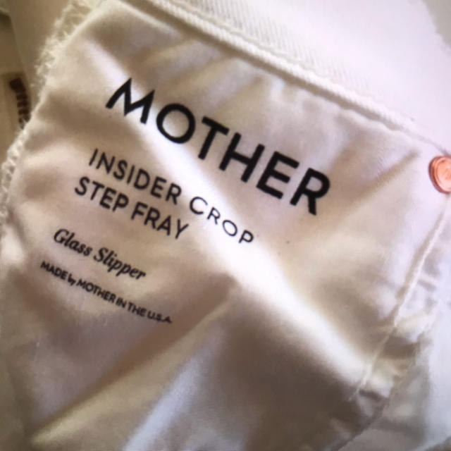 早い者勝ち　マザーデニム　MOTHER INSIDER CROP 新品　25 2