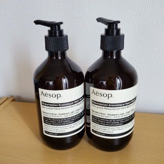 イソップ(Aesop)のイソップ レスレクション ハンドウォッシュ 500ml  2本セット(ボディソープ/石鹸)