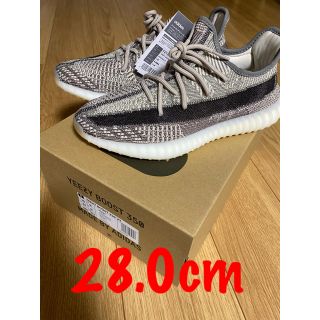 アディダス(adidas)のadidas YEEZY BOOST 350 V2 28.0cm(スニーカー)