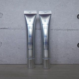 コーセーコスメポート(KOSE COSMEPORT)の最新商品 米肌 肌潤美白エッセンス 2本 送料無料(美容液)