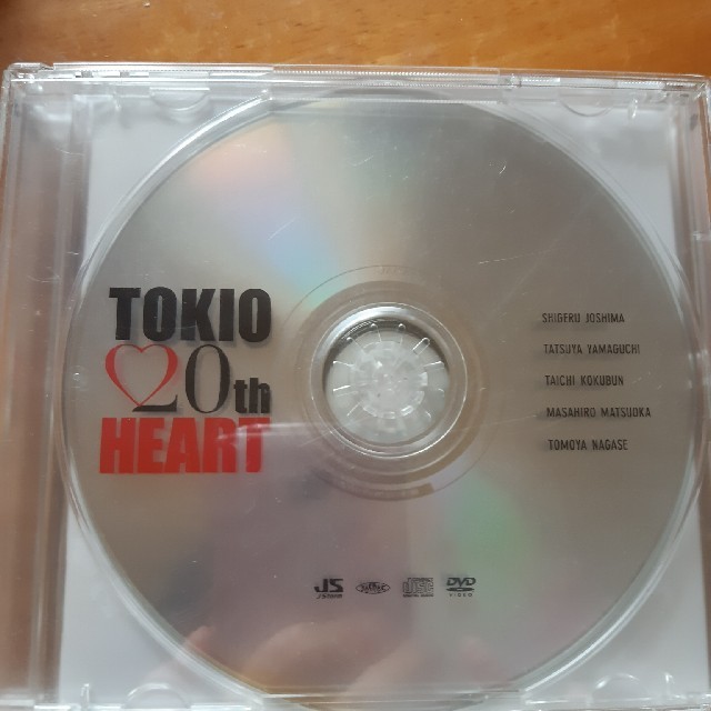 TOKIO(トキオ)のTOKIO 20thアルバム　HEART エンタメ/ホビーのCD(ポップス/ロック(邦楽))の商品写真