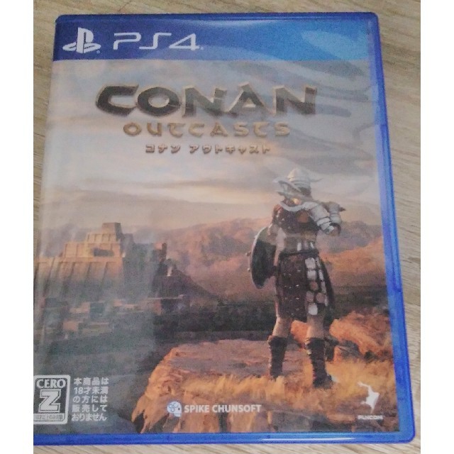 Conan Outcasts（コナン アウトキャスト） PS4 エンタメ/ホビーのゲームソフト/ゲーム機本体(家庭用ゲームソフト)の商品写真