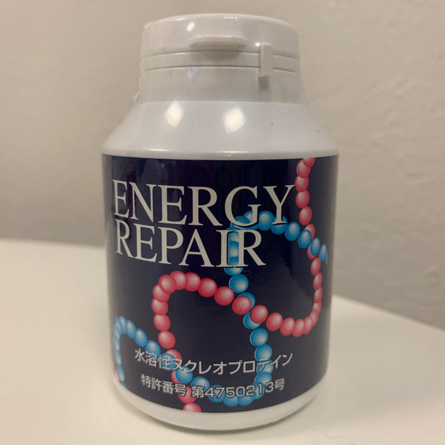 エナジーリペア■ENERGY REPAIR 180粒■核酸 | reddoorpediatric.com