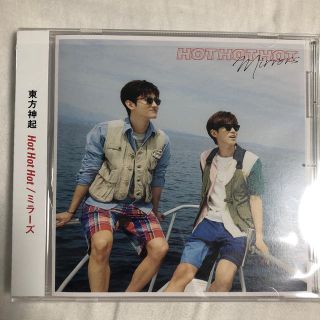 トウホウシンキ(東方神起)のHOT HOT HOT / ミラーズ　東方神起　Bigeast限定盤　新品未開封(ポップス/ロック(邦楽))