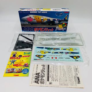 トミー(TOMMY)のトミー　１/３００　ボーイング７４７　ANA　ポケモンジェット 新品(航空機)