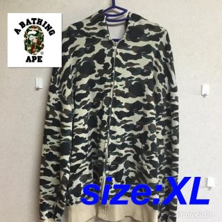 アベイシングエイプ(A BATHING APE)の★早い者勝ちSALE！★A BATHING APE カモ柄スウェット パーカー (パーカー)