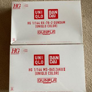 ユニクロ(UNIQLO)のUNIQLO ユニクロ　ガンダム　ザク　ガンプラ　2個セット(模型/プラモデル)