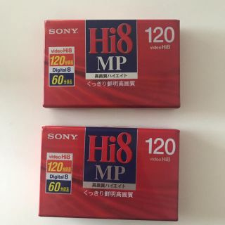 ソニー(SONY)のSONY P6-120HMP3  2本セット(その他)