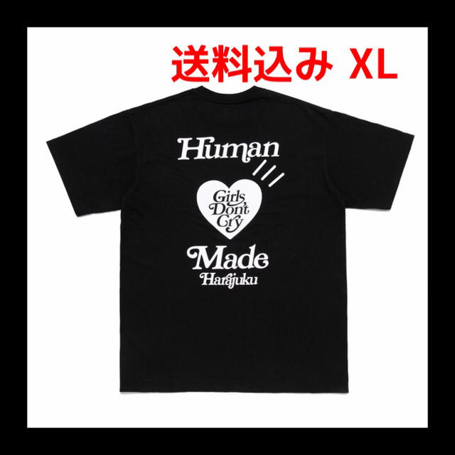 HUMAN MADE T-SHIRT HARAJUKU GDC #2 Black 日替わり 8624円 www