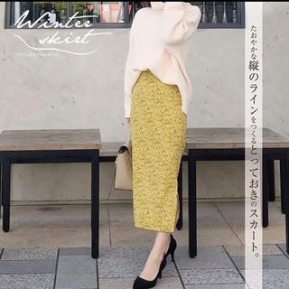ジーユー(GU)のGU/ジーユー 大型店限定 プリントナロースカート フラワー イエロー 黄色 M(ロングスカート)