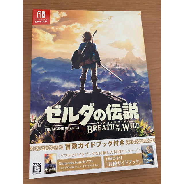 任天堂ゼルダの伝説 ブレス オブ ザ ワイルド ～冒険ガイドブック＆マップ付き～ Sw