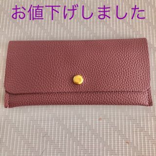 ⭐️ばばちゃん様専用✴️更にお値下げです！マルチカードケース(パスケース/IDカードホルダー)