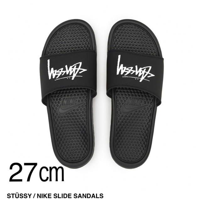 サンダルラスト1つ stussy × nike slide sandals 27cm - サンダル