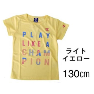 チャンピオン(Champion)の【新品未使用】Champion ロゴ 半袖Tシャツ 130(Tシャツ/カットソー)