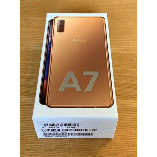 ギャラクシー(Galaxy)のGalaxy A7 ゴールド(スマートフォン本体)