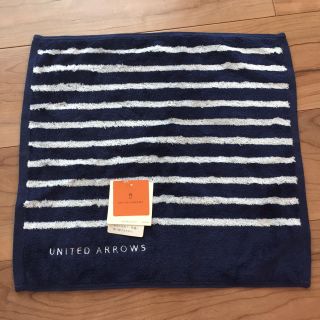 ユナイテッドアローズ(UNITED ARROWS)のtakaｻﾝ専用  ユナイテッド アローズ   ゲストタオル(ハンカチ/ポケットチーフ)