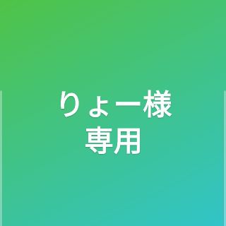 カイリジュメイ フラワーリップ ミラー付きレッドケースモデル（金箔入り）(口紅)