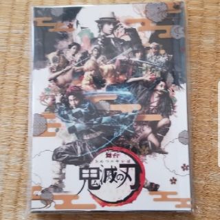 舞台「鬼滅の刃」（完全生産限定版） DVD キメステ(アニメ)