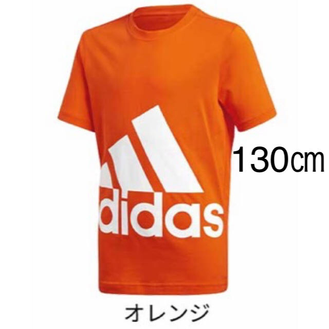 adidas(アディダス)の【新品未使用】adidas ショートスリーブTシャツ 130 キッズ/ベビー/マタニティのキッズ服男の子用(90cm~)(Tシャツ/カットソー)の商品写真