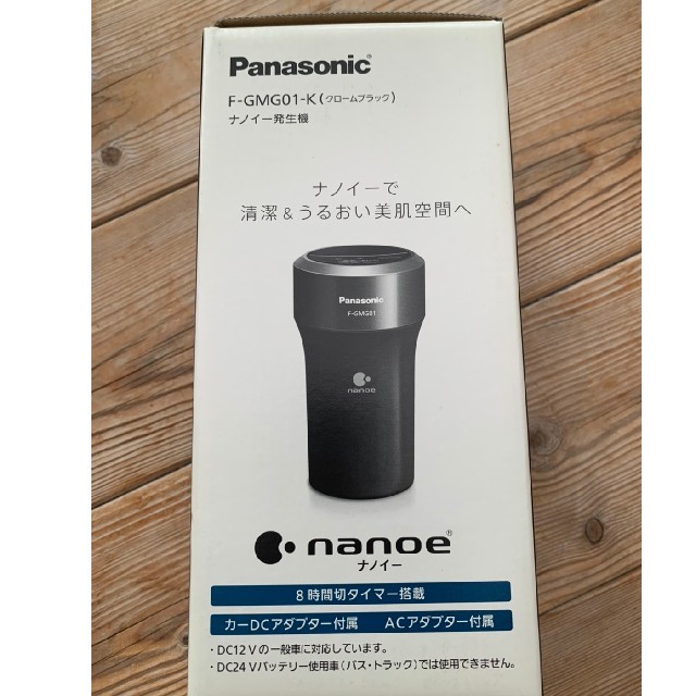 Panasonic - もう様専用☆パナソニック ナノイー発生機の通販 by みっ