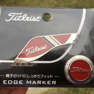 タイトリスト(Titleist)の新品　タイトリスト  エッジクリップマーカー(その他)