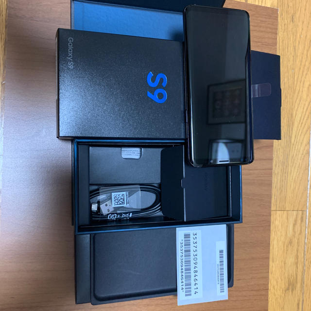 Galaxy S9 SC-02K Midnight Black 黒 新品未使用