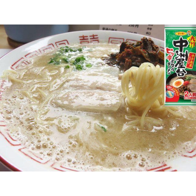 売れてます 九州博多豚骨ラーメン人気セット5種各20食分100食分￥8000の通販 by 九州博多 ラーメン店's shop｜ラクマ