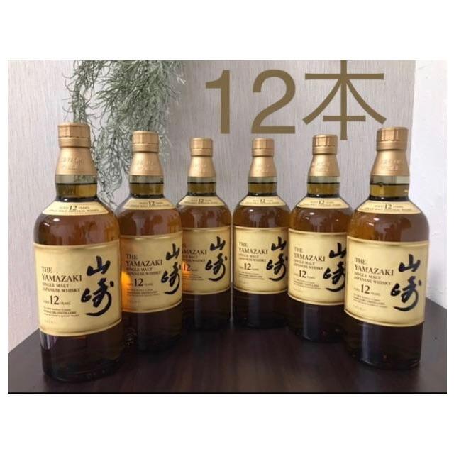 サントリー(サントリー)の山崎12年 700ml 12本 新品 食品/飲料/酒の酒(ウイスキー)の商品写真