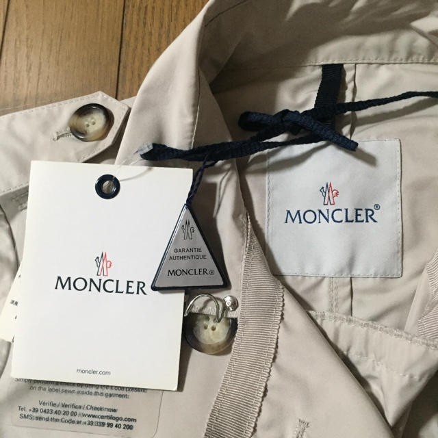 MONCLER モンクレール0＊トレンチコート＊雨の日に❗️レインコート