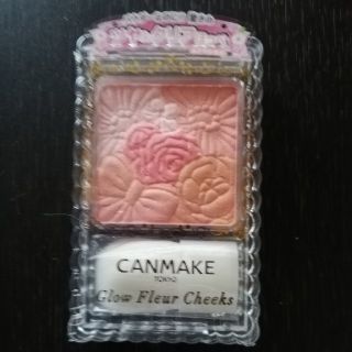 Canmake Mamemame 様 専用 キャンメイク クリームチーク Cl09 青みピンクの通販 By Yu S Shop キャンメイク ならラクマ