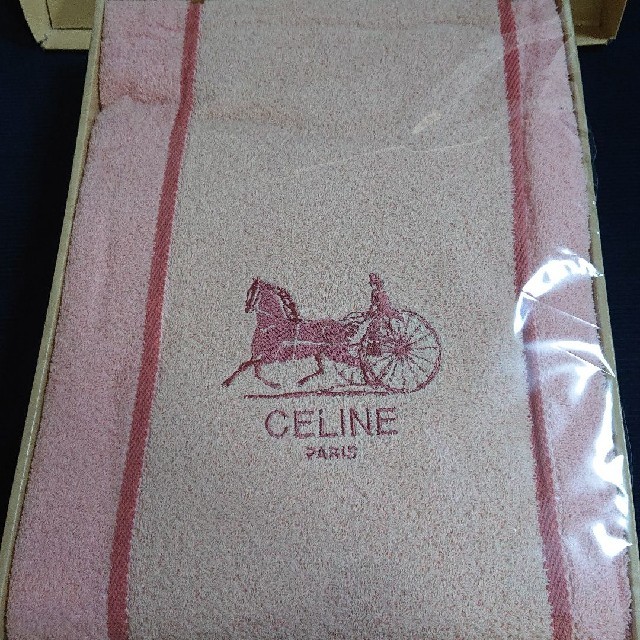CELINE - CELINE セリーヌ タオルケット ニューサルキー 西川 CELINE - CELINE セリーヌ タオルケット ニューサルキー 西川