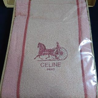 celine - CELINE セリーヌ タオルケット ニューサルキー 西川産業