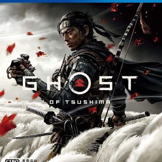 プレイステーション4(PlayStation4)のGhost of Tsushima ゴーストオブツシマ 美品(家庭用ゲームソフト)