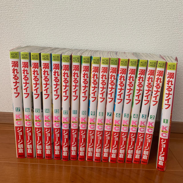 講談社 漫画全巻セット 溺れるナイフ の通販 By ゆっちん S Shop コウダンシャならラクマ 講談社 漫画全巻セット 溺れるナイフ の通販 By ゆっちん S Shop コウダンシャならラクマ