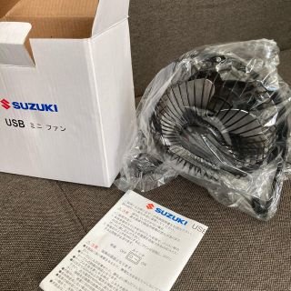 スズキ(スズキ)の新品未使用★SUZUKI 扇風機　非売品(扇風機)