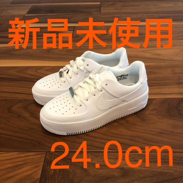 【新品/未使用】エアフォース1 セージLOW　厚底　24.0cm