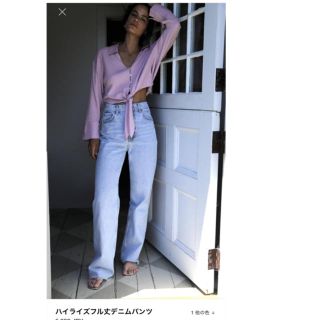 ザラ(ZARA)のはるかさん専用！！完売！！希少！！ZARA ハイライズフル丈デニムパンツ　36(デニム/ジーンズ)