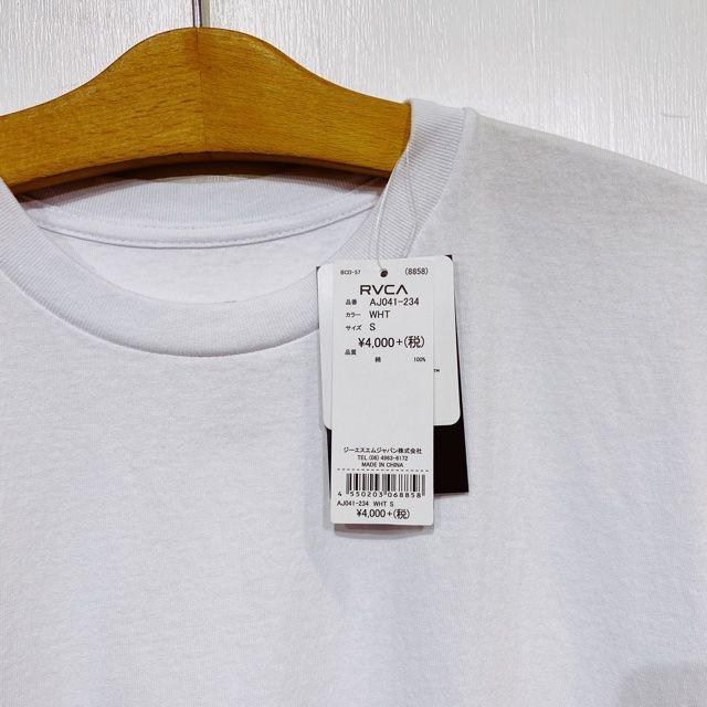 RVCA(ルーカ)のRVCA　ルーカ　バックプリント USA ロゴ Tシャツ メンズのトップス(Tシャツ/カットソー(半袖/袖なし))の商品写真