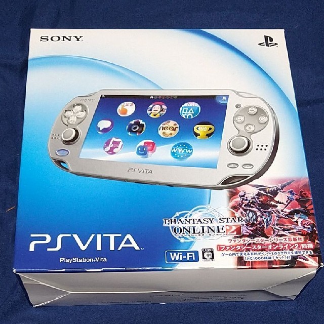 PlayStation Vita - PSVITA 本体 アイスシルバー 動作確認済 メモカ ...