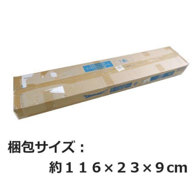 ドラゴンクエスト ワールドプロップシリーズ1/1ロトの剣22k000001 ドラゴンクエスト ワールドプロップシリーズ1/1ロトの剣22k000001