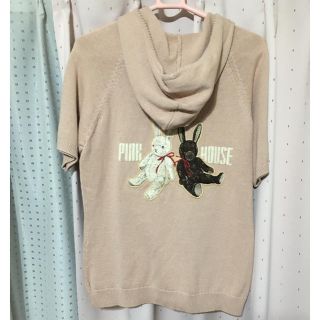 ピンクハウス(PINK HOUSE)のピンクハウス 可愛い♡うさぎ半袖パーカー(パーカー)