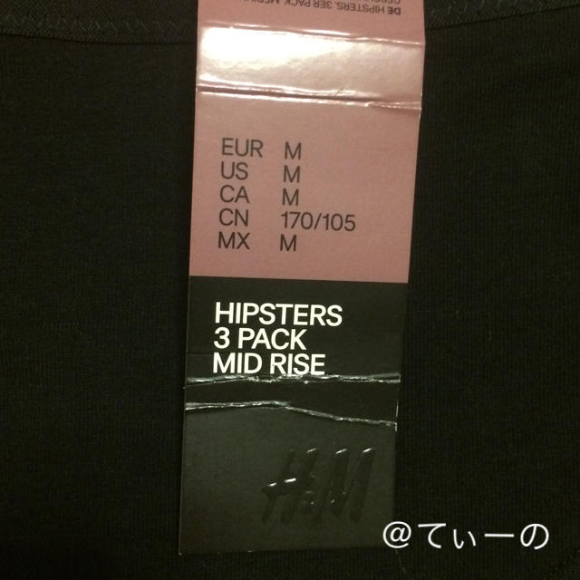 H&M(エイチアンドエム)の【H&M】HIPSTERS MID RISE【未使用】 レディースの下着/アンダーウェア(ショーツ)の商品写真